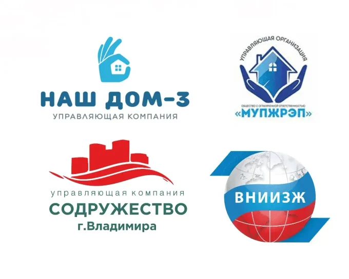 Нам доверяют