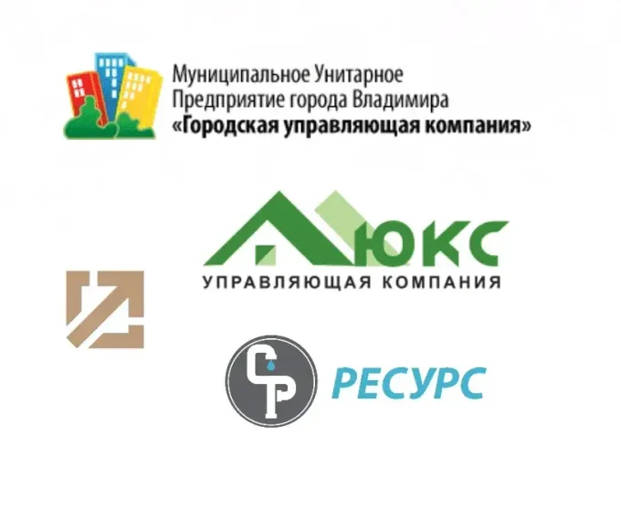 Нам доверяют